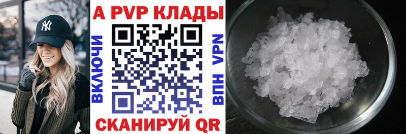 кракен tor Сегежа даркнет телеграм А ПВП мука