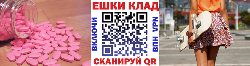 Экстази бентли  Сегежа 