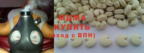 прущий лед Аркадак