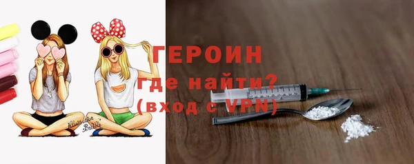не бодяженный Арсеньев