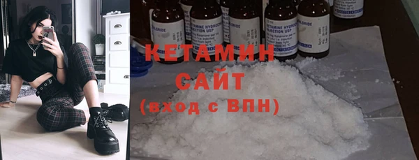 не бодяженный Арсеньев