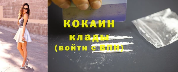 не бодяженный Арсеньев