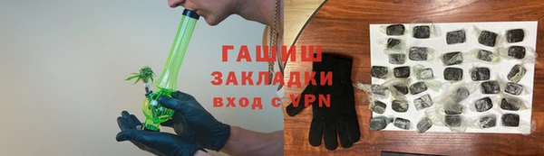 прущий лед Аркадак