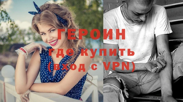 apvp Нефтегорск