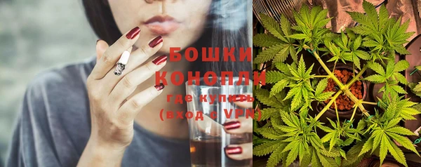 кокаин премиум Нея