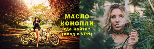 не бодяженный Арсеньев