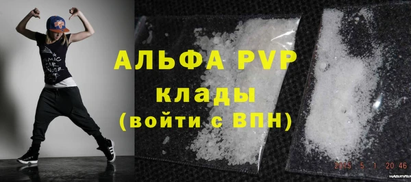 кокаин премиум Нея