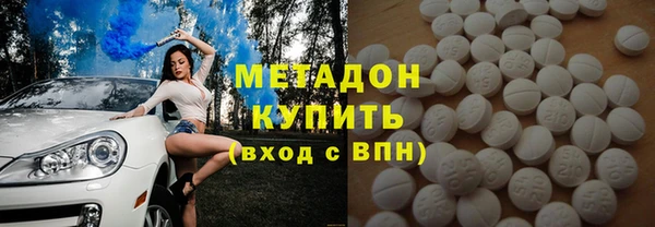 apvp Нефтегорск