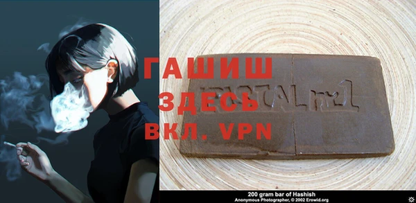 не бодяженный Арсеньев